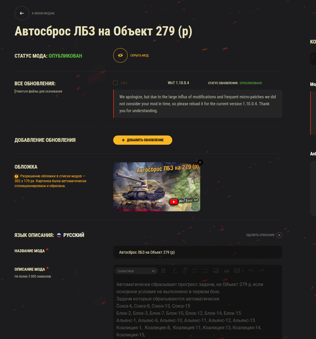 qx7MKia4e113541c9826c5baef00c02338a138.p